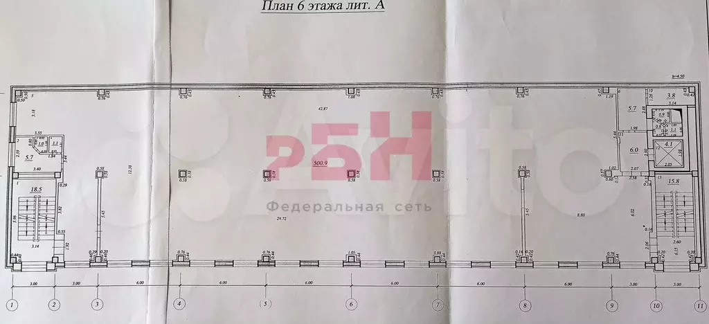 1000 м2 свободной планировки - Фото 0