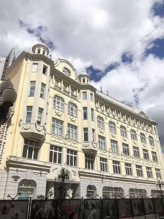 Офис в Москва ул. Арбат, 10 (700 м) - Фото 0