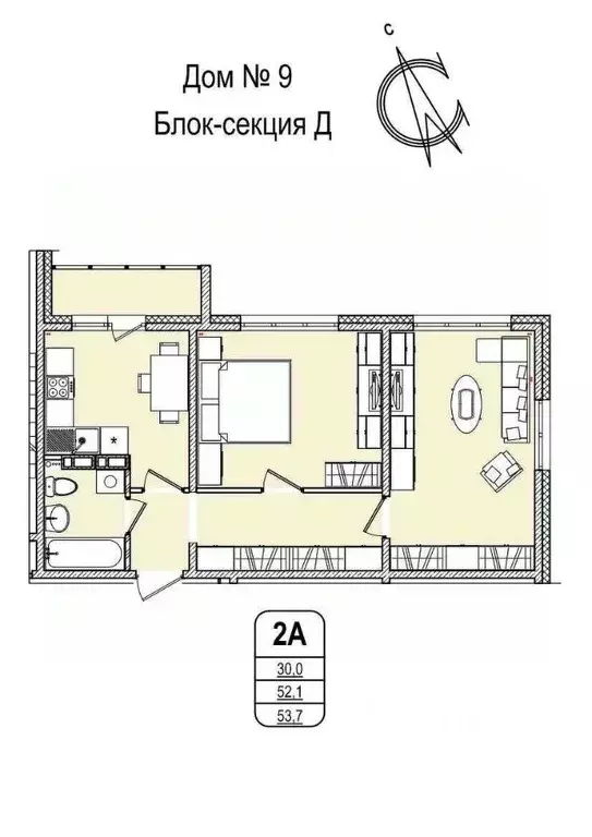2-к кв. Кемеровская область, Кемерово 55-й мкр, 9 (53.7 м) - Фото 0