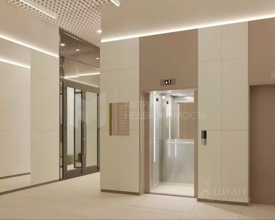 1-к кв. Тюменская область, Тюмень ул. Братьев Бондаревых, 5 (45.8 м) - Фото 1