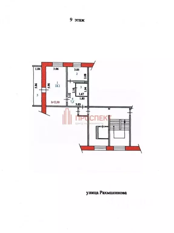 1-к кв. Пензенская область, Пенза ул. Рахманинова, 4Б (34.5 м) - Фото 1