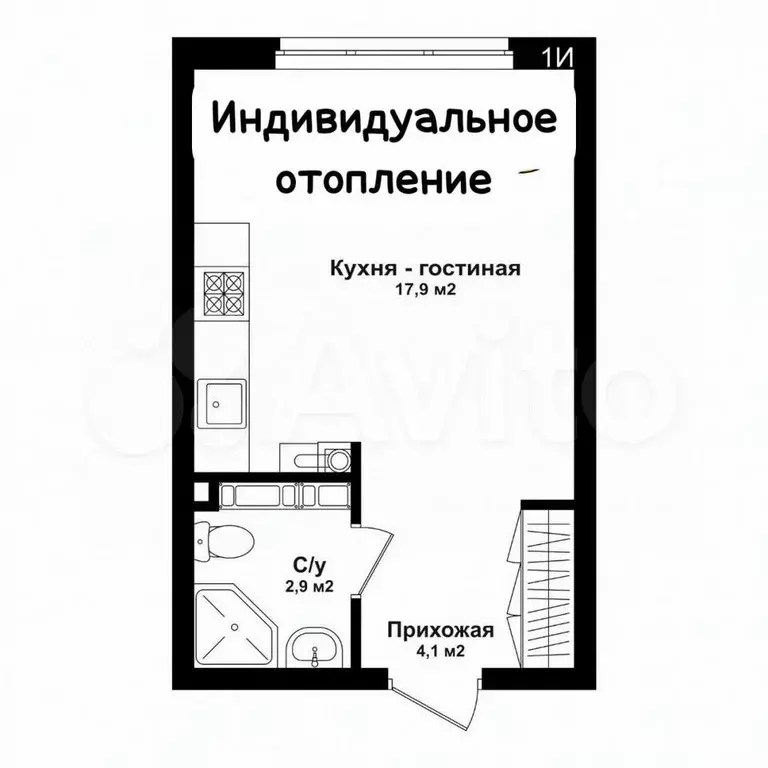 Квартира-студия, 25,5 м, 2/4 эт. - Фото 1