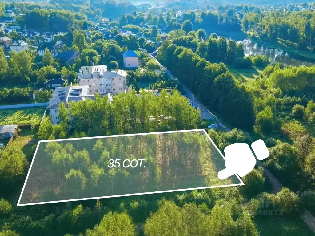 Участок в Московская область, Руза  (35.0 сот.) - Фото 1