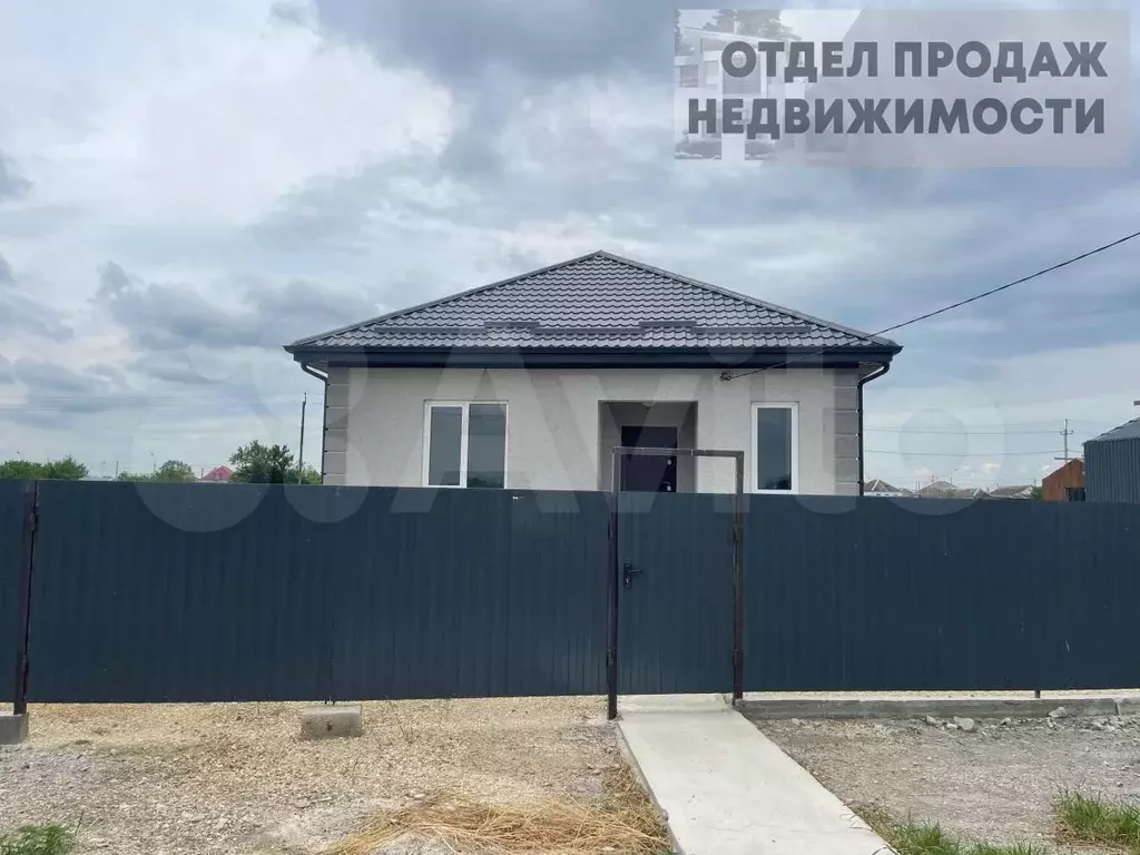 Дом 100 м на участке 6 сот. - Фото 1