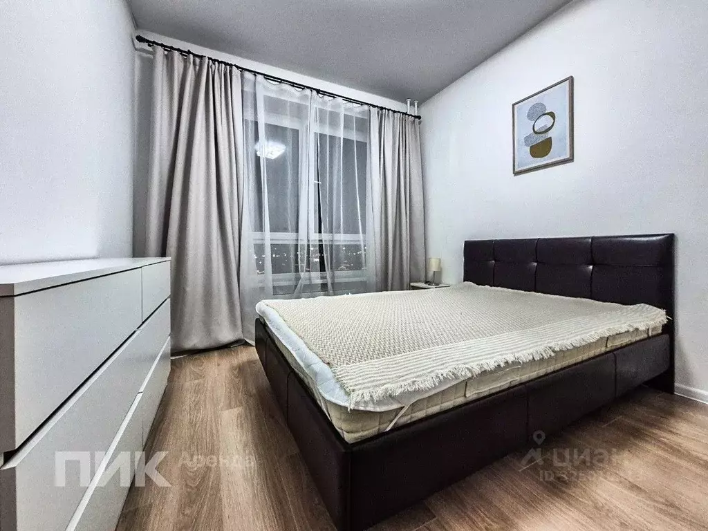 1-к кв. Московская область, Котельники Парковый мкр, 1 (40.8 м) - Фото 1