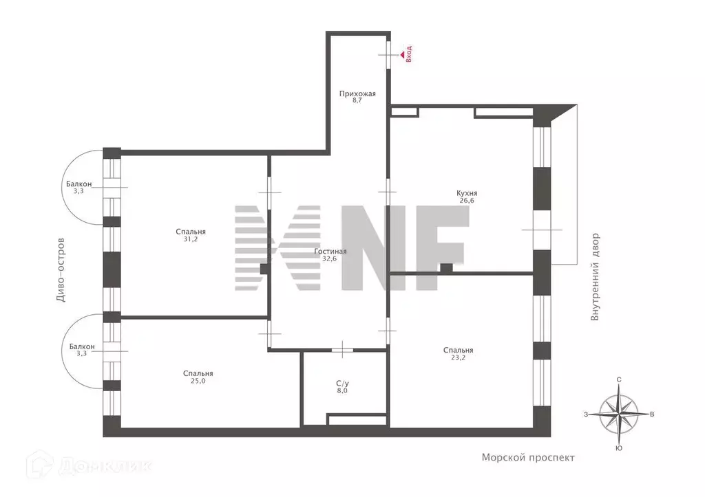 Продаётся 4-к квартира, 158.8 м - Фото 1