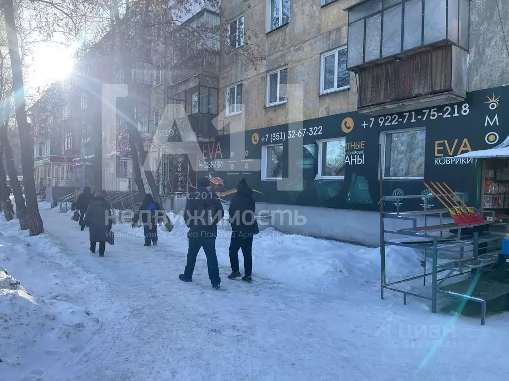 Помещение свободного назначения в Челябинская область, Челябинск ул. ... - Фото 0