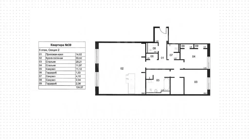 2-комнатная квартира: Москва, Костянский переулок, 13 (125 м) - Фото 1