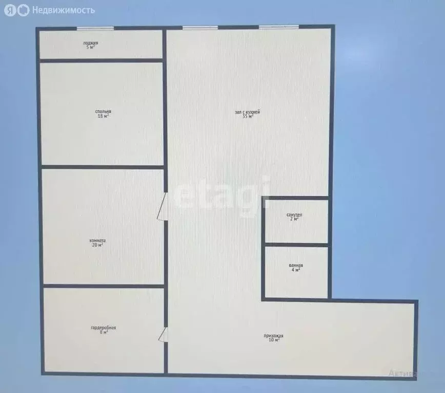 3-комнатная квартира: Махачкала, улица Юсупова, 65 (105 м) - Фото 1