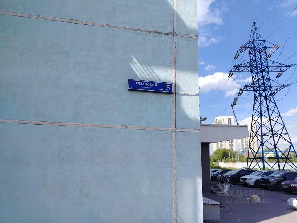 Помещение свободного назначения в Москва Рязанский просп., 5 (285 м) - Фото 2