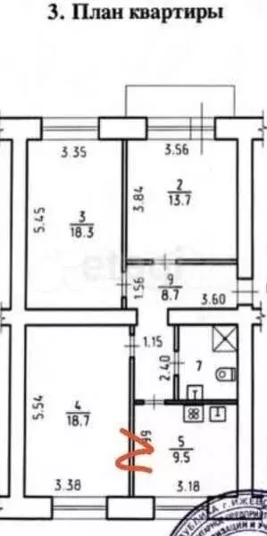 3-к. квартира, 73 м, 2/5 эт. - Фото 0