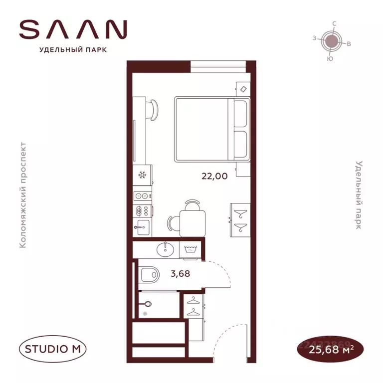 Студия Санкт-Петербург  (25.68 м) - Фото 1