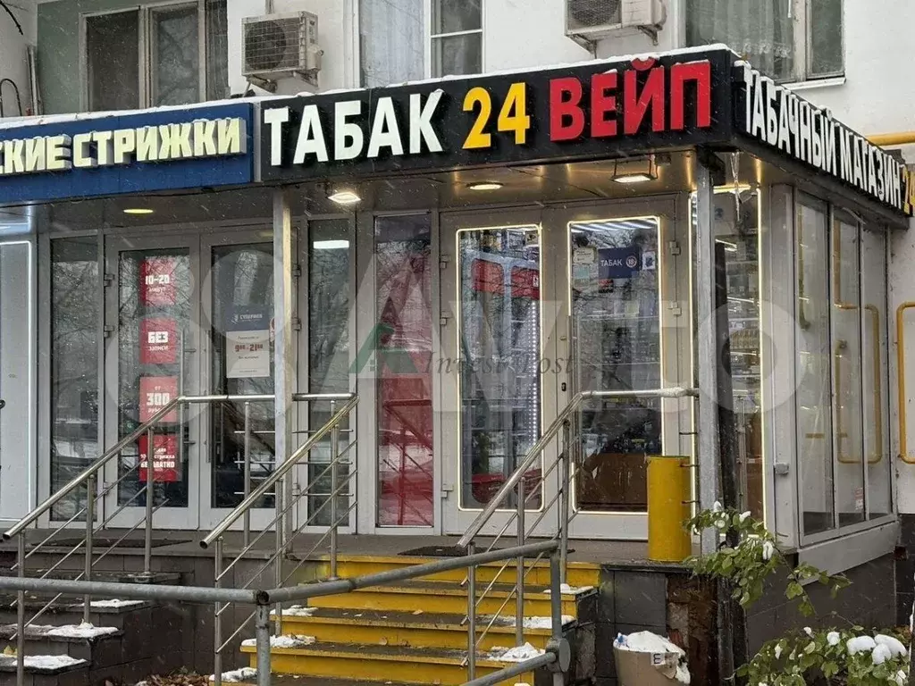 Свободного назначения - Фото 0
