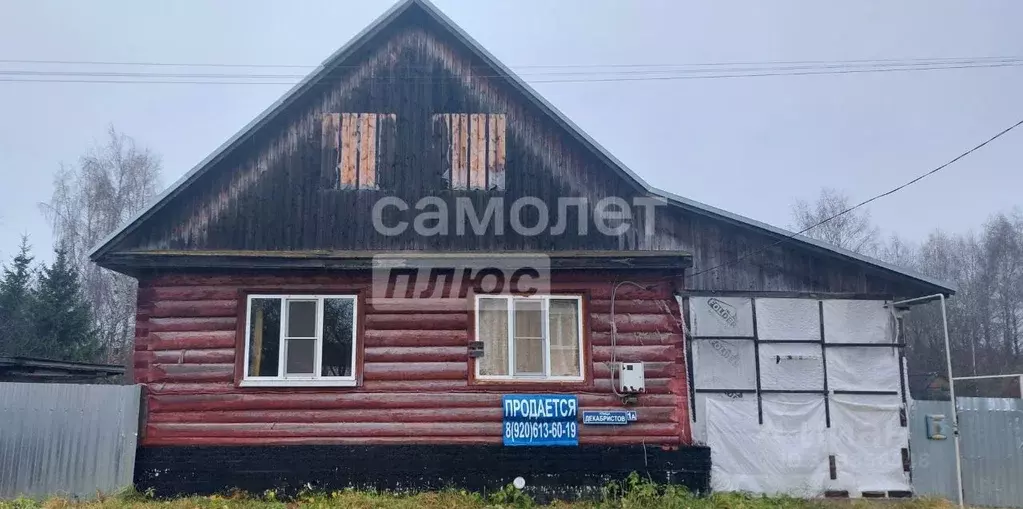 Дом в Калужская область, Мещовск ул. Декабристов, 1А (110 м) - Фото 1