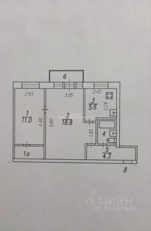 2-к кв. Московская область, Мытищи Новомытищинский просп., 80к3 (45.7 ... - Фото 1