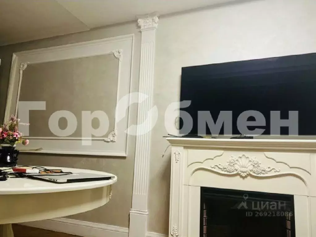 Продается 1-комнатная квартира - Фото 0