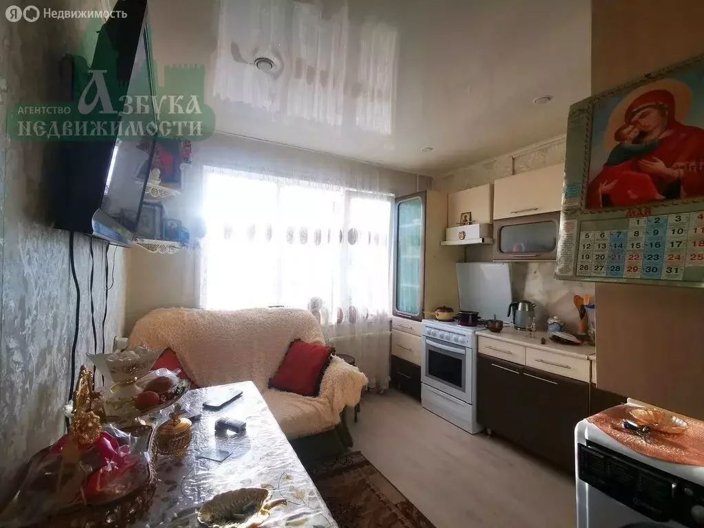 1-комнатная квартира: Смоленск, улица Смольянинова, 15/1 (34 м) - Фото 1