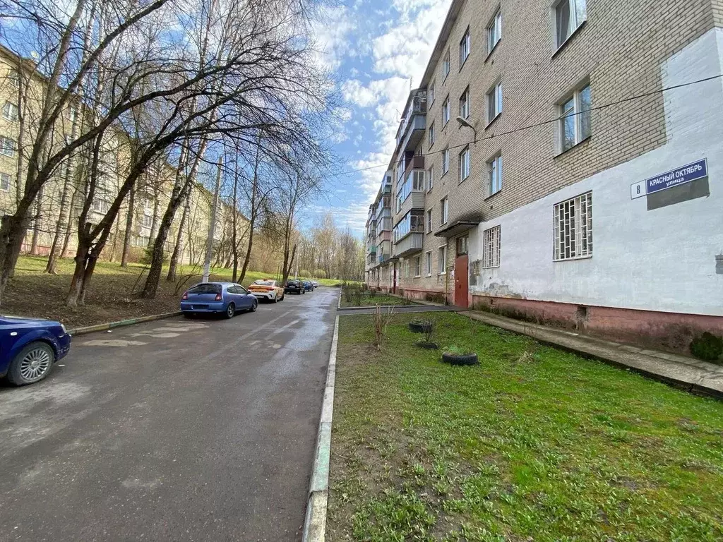 2-к кв. Московская область, Дедовск г. Истра муниципальный округ, ул. ... - Фото 1