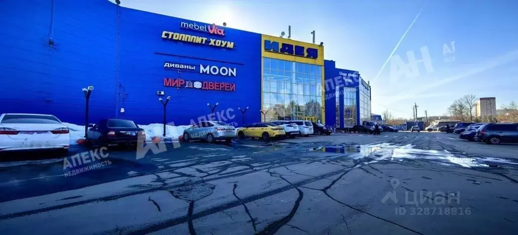 Помещение свободного назначения в Московская область, Химки городской ... - Фото 1