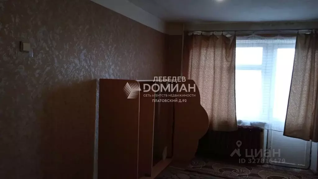 1-к кв. Ростовская область, Октябрьский район, пос. Персиановский ул. ... - Фото 2