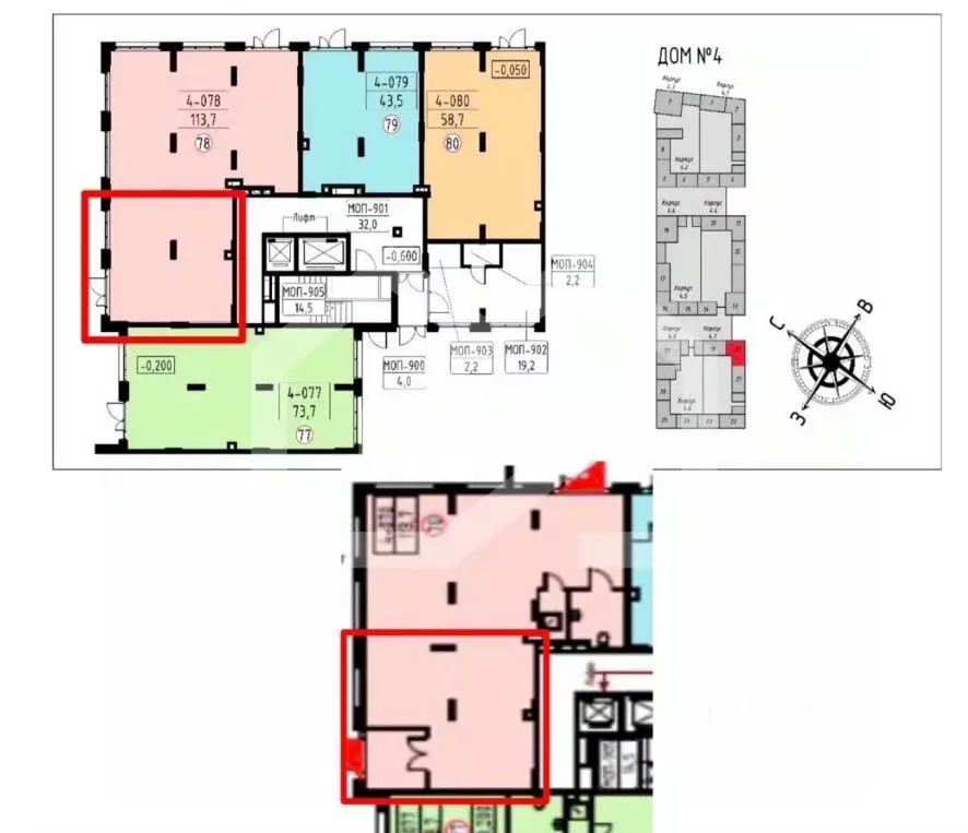 Торговая площадь в Москва № 9 кв-л, 3к7 (49 м) - Фото 2