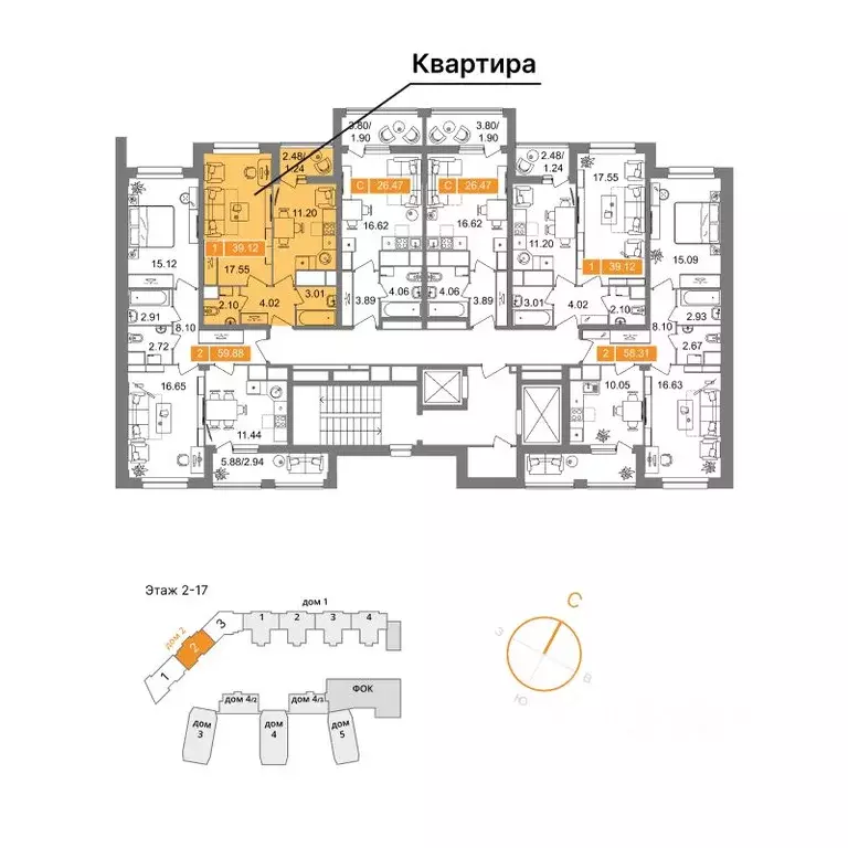 1-к кв. Московская область, Химки Планерный квартал жилой комплекс ... - Фото 2