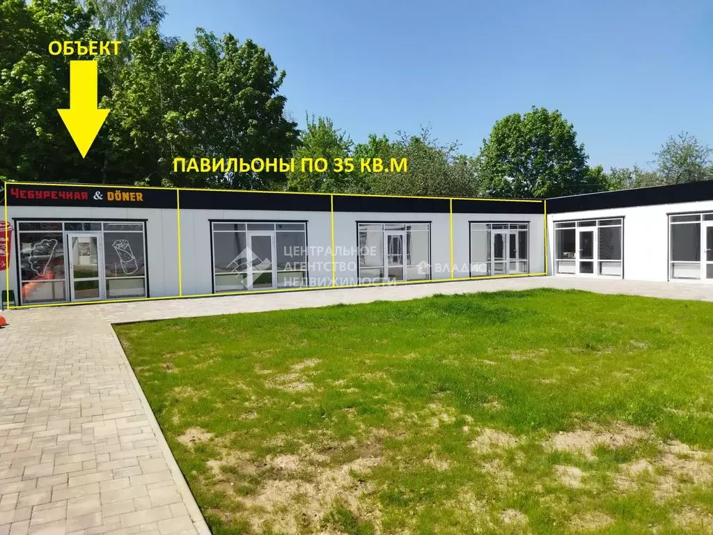 Помещение свободного назначения в Рязанская область, Рязань Ряжское ... - Фото 2