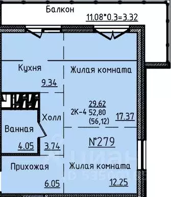 2-к кв. Приморский край, Владивосток ул. Анны Щетининой, 12 (56.12 м) - Фото 0