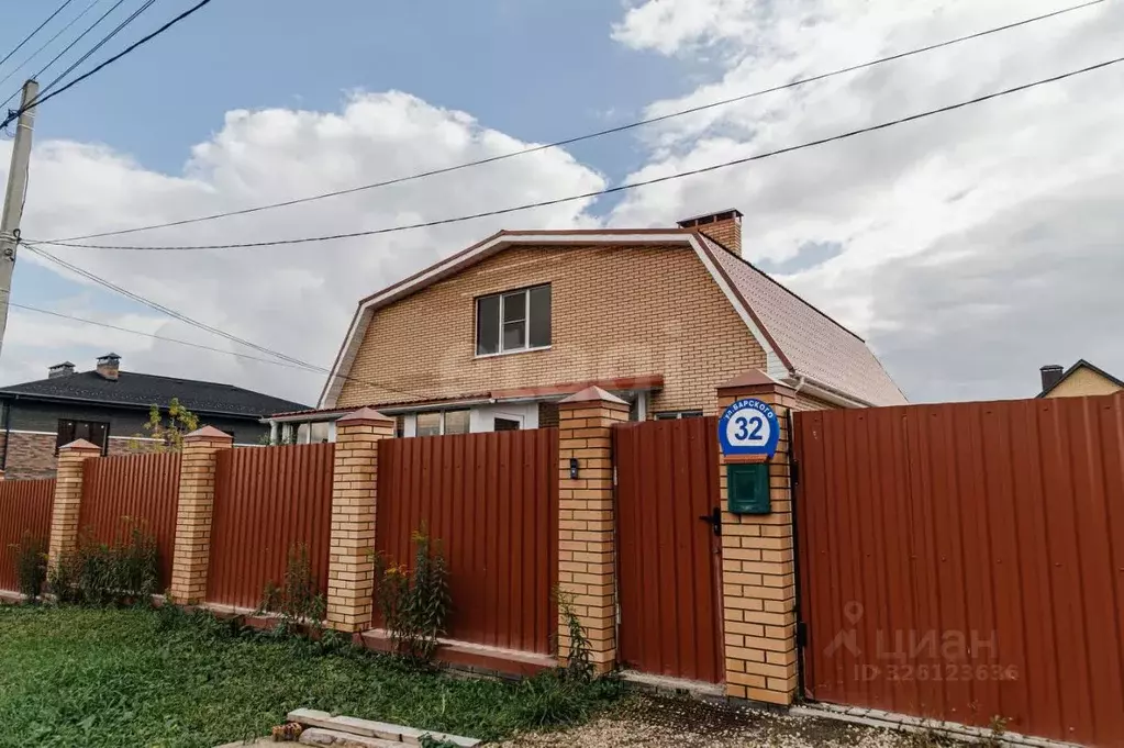 Дом в Тульская область, Новомосковск ул. Барского, 32 (220 м) - Фото 2