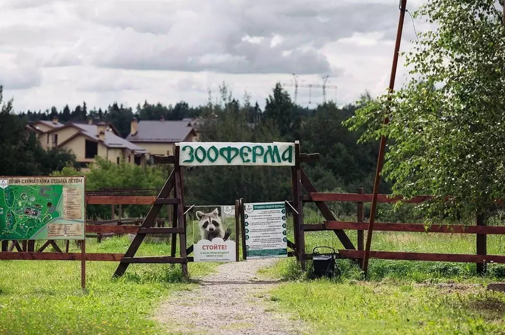 Участок в Московская область, Дмитровский муниципальный округ, ... - Фото 1