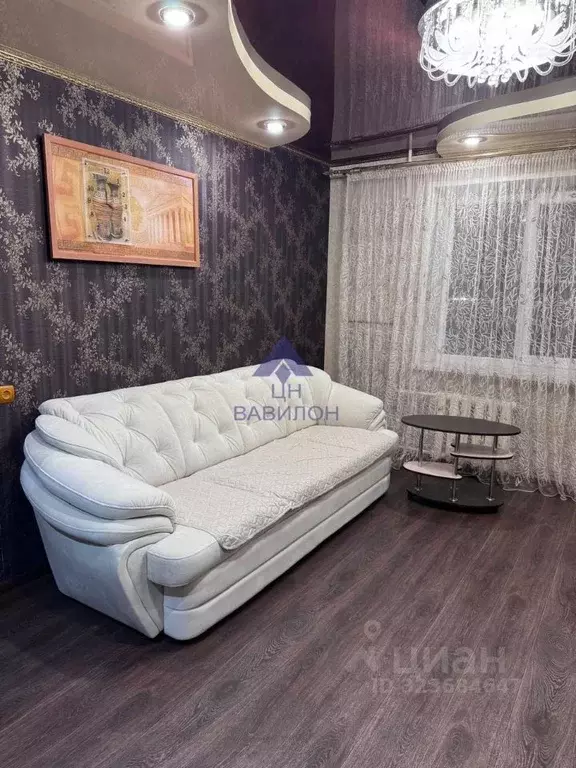 2-к кв. Ростовская область, Волгодонск Степная ул. (52.0 м) - Фото 1