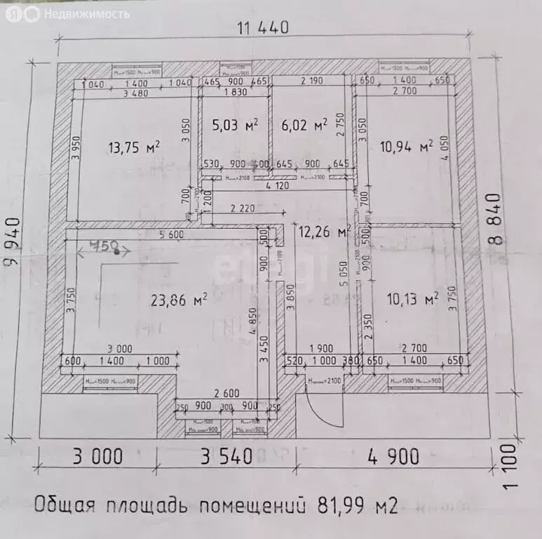 Дом в посёлок Бельмесево, Окольная улица (80.1 м) - Фото 1