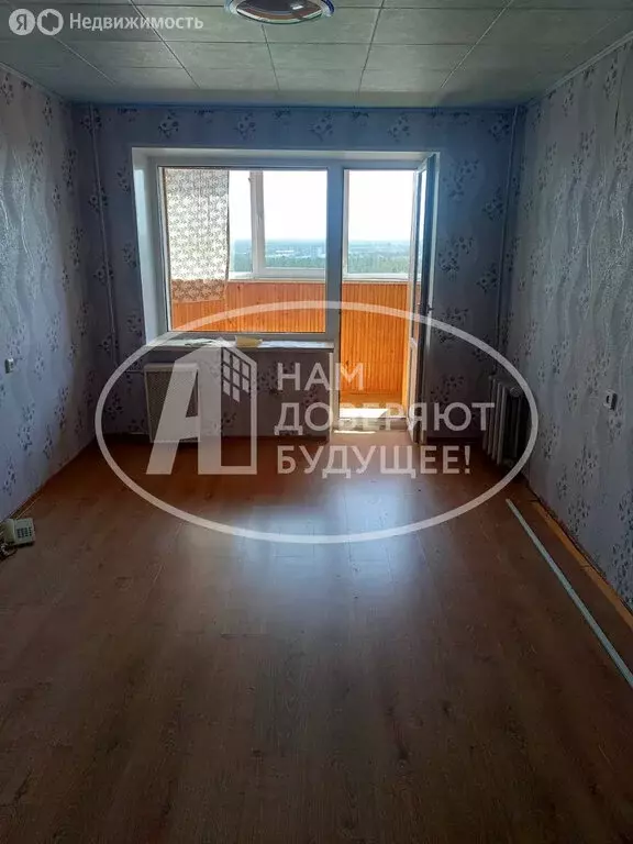 1-комнатная квартира: Чайковский, Сосновая улица, 9 (36.8 м) - Фото 1