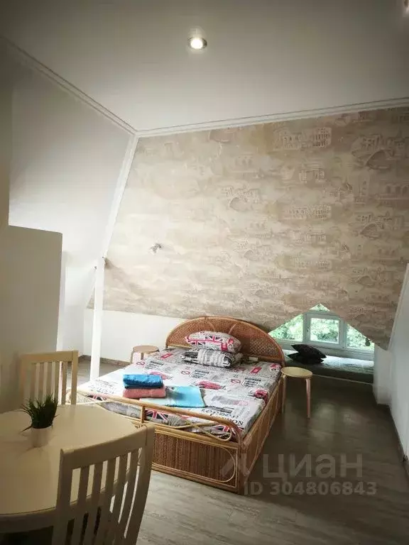 Комната Краснодарский край, Сочи Гагарина мкр, ул. Чайковского, 14 - Фото 0