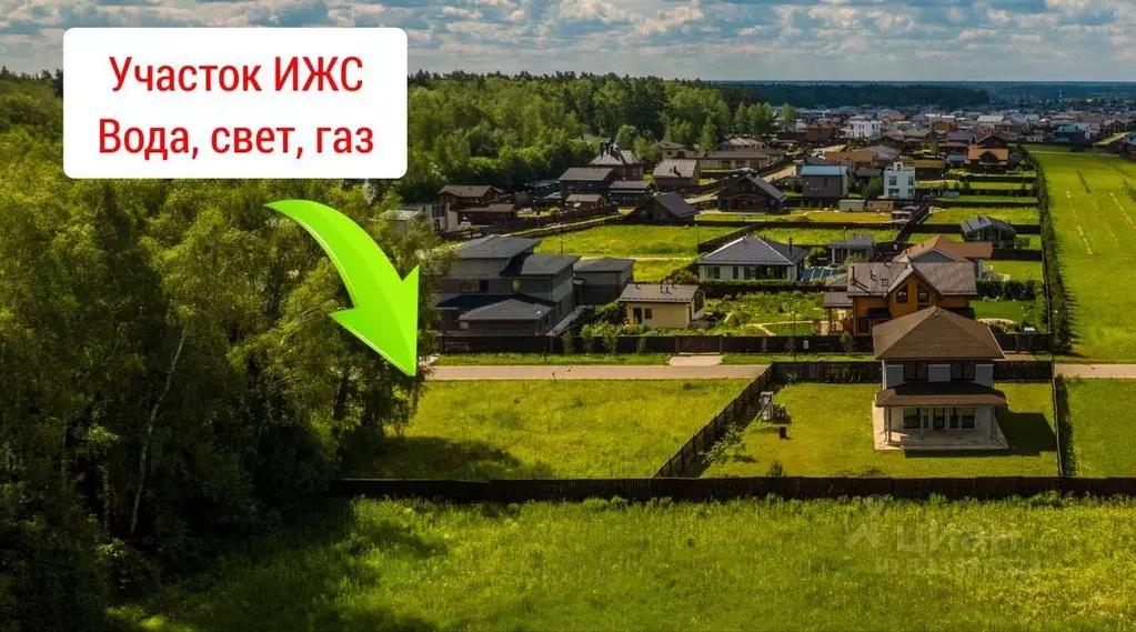 Участок в Московская область, Ступино городской округ, пос. Усады  ... - Фото 1