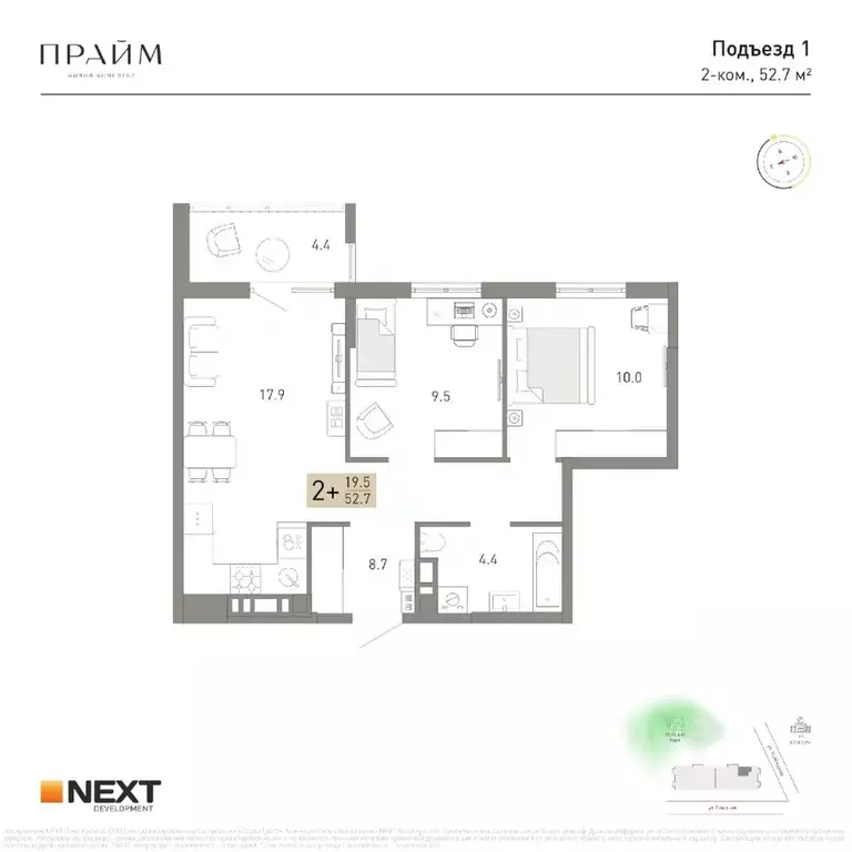 2-к кв. Брянская область, Брянск ул. Куйбышева, 34 (52.7 м) - Фото 1