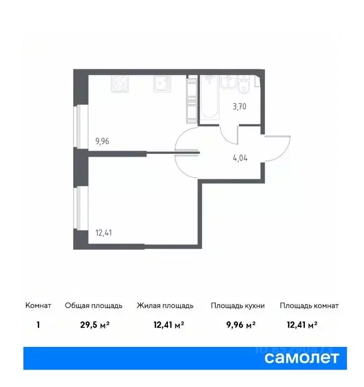 1-к кв. Санкт-Петербург ул. Гудиловская, 9 (29.5 м) - Фото 0