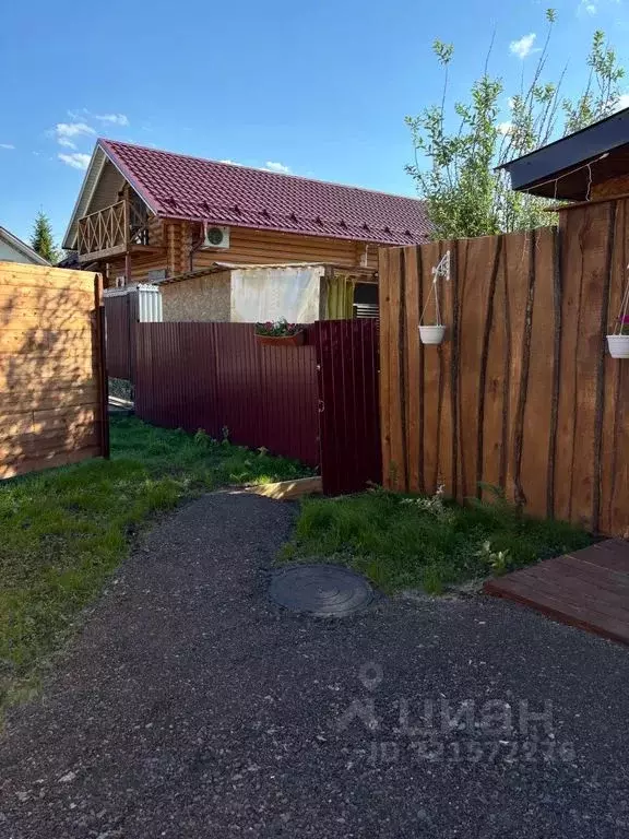 Дом в Татарстан, Лаишево Ново-Садовая ул., 11 (25 м) - Фото 1