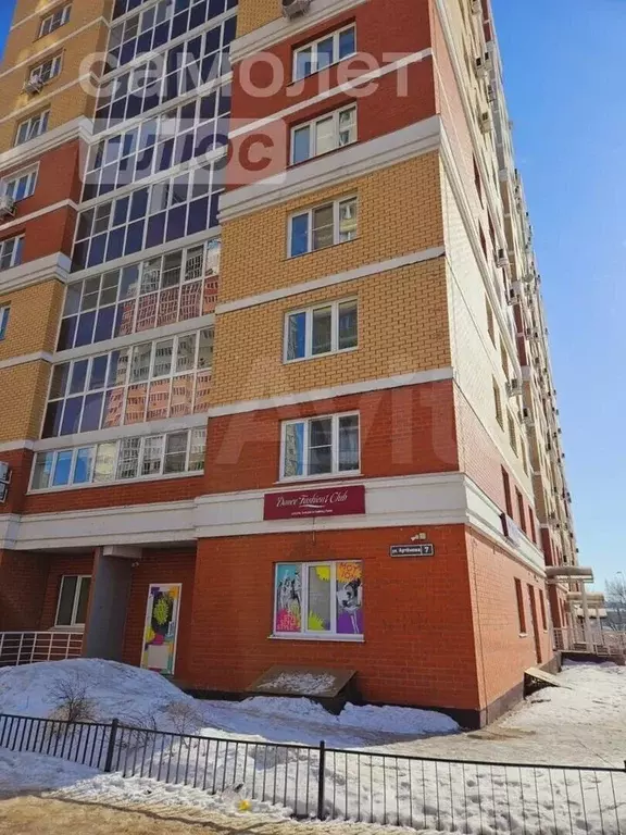 Продам помещение свободного назначения, 78.1 м - Фото 0