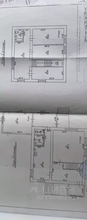 Дом в Саратовская область, Маркс Березовая ул., 4 (190 м) - Фото 2