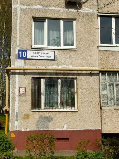 2-к. квартира, 54м, 4/5эт. - Фото 0