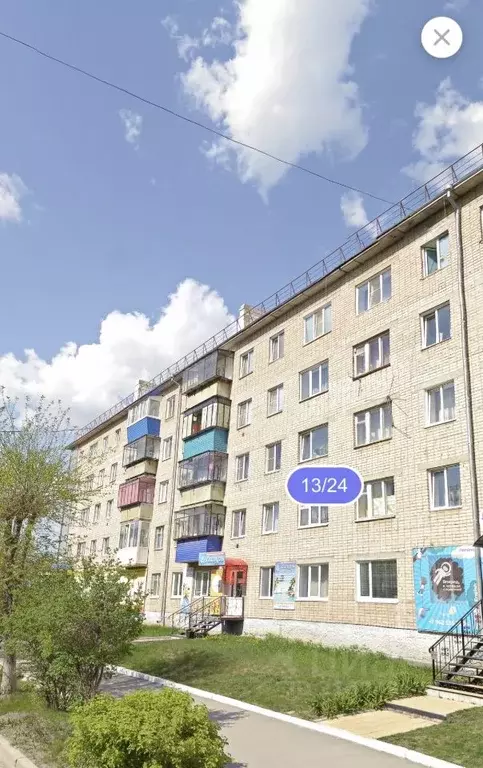 2-к кв. Башкортостан, Учалы ул. Башкортостана, 24А (44.6 м) - Фото 0