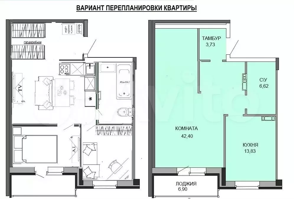 1-к. квартира, 70м, 8/8эт. - Фото 1