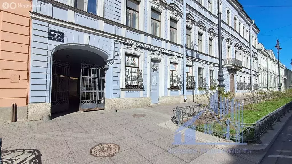 Офис (84 м) - Фото 0