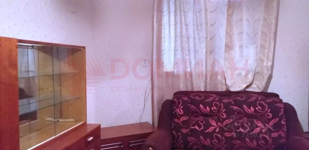 2-к кв. Ростовская область, Новочеркасск Красный спуск (29.1 м) - Фото 1