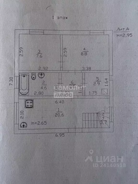 Дом в Краснодарский край, Динская ст-ца ул. 70 лет Октября, 5Б (85 м) - Фото 2