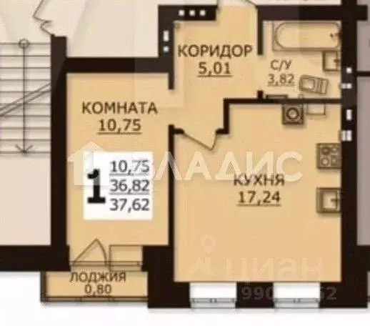 1-к кв. Ивановская область, Иваново просп. Текстильщиков, 56Б (37.2 м) - Фото 2