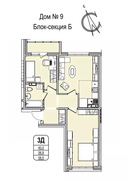 3-к кв. Кемеровская область, Кемерово 55-й мкр, 9 (58.5 м) - Фото 0