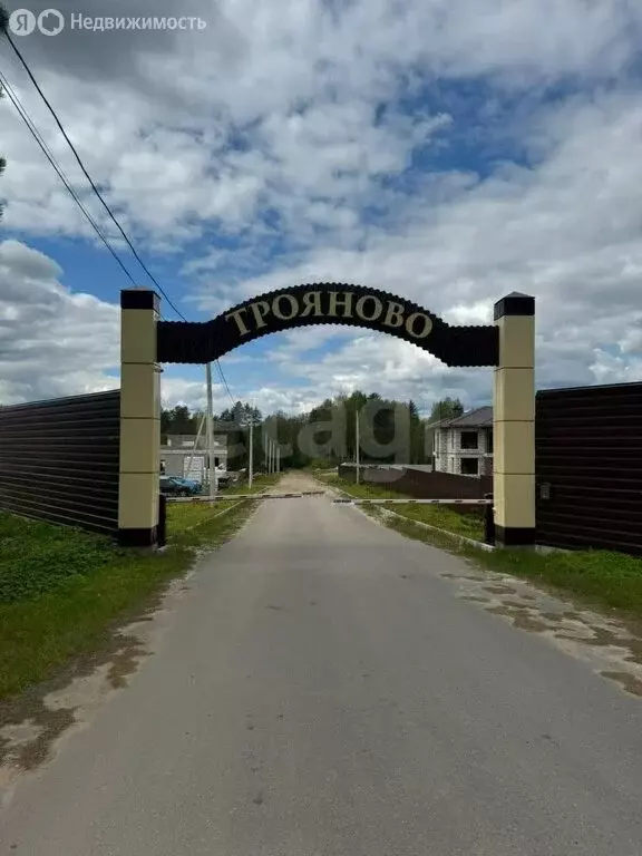 Участок в Тверская область, Калининский муниципальный округ, деревня ... - Фото 1