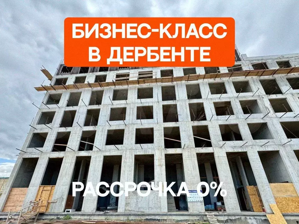1-к. квартира, 37,5 м, 5/6 эт. - Фото 0